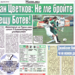 Screen Shot 2017-04-02 at 9.47.06 AM