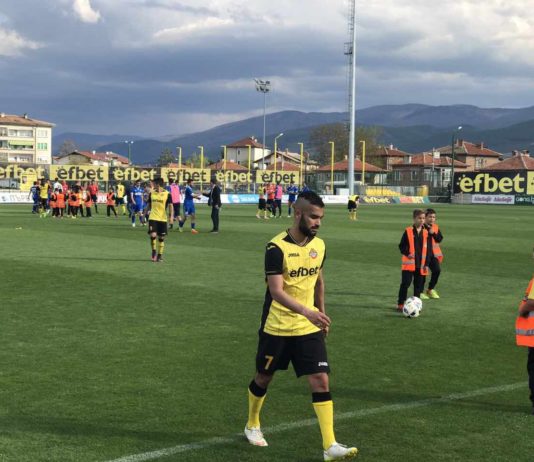 Лампичката светна!