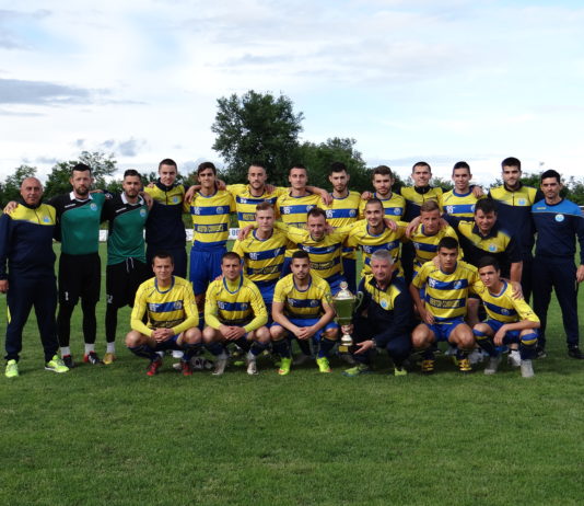 ОФИЦИАЛНО: “Марица” ще приеме поканата за Втора лига!