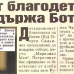 Screen Shot 2017-05-12 at 10.03.19 AM