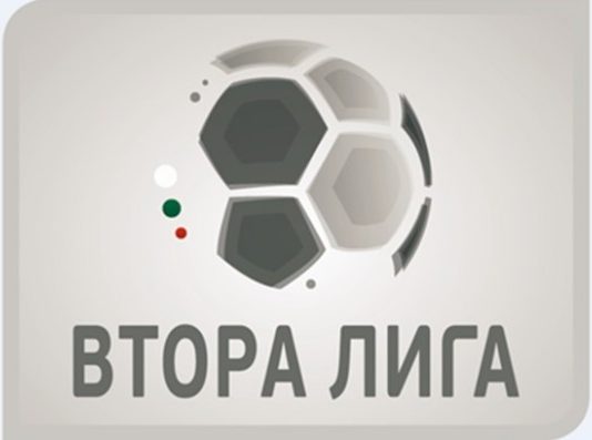 “Марица” започва с гостуване на “Ботев” (Враца), първото домакинство ще е срещу “Оборище”