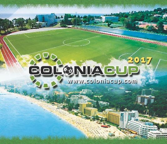 Повече от 50 отбора от 8 страни идват за футболния турнир “Колония къп”
