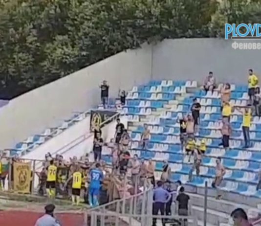 PlovdivDerbyTV: Вижте радостта на фенове и футболисти на Ботев след победата в Тирана