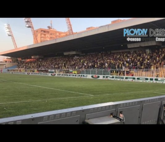 Само в PlovdivDerbyTV: Вижте как изригват трибуните при гола на Бризола!