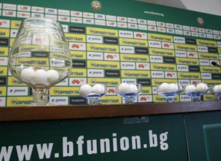 Пловдивско дерби за Купата на България!