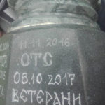 жж