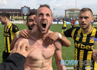 ВИДЕО: 19-те на Стивън!