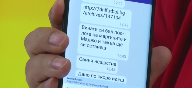 Screen Shot 2018-05-03 at 12.52.47