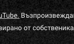 Screen Shot 2018-06-22 at 22.43.55