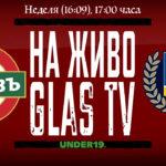 0d92b5ed9bd6ca9c4112c9b75a3d3af2c124267d