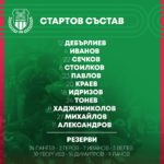 42354922_2190640717674900_4100255314413092864_o