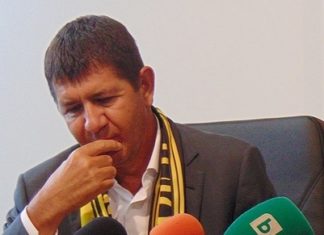 Георги Самуилов дава пресконференция в сряда /31.10/