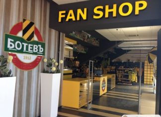 Стартира продажбата на билети за Ботев – Черно море