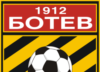 ЕКСКЛУЗИВНО в PlovdivDerby.com: Сдружението връща “щита” на Ботев Пловдив и феновете му