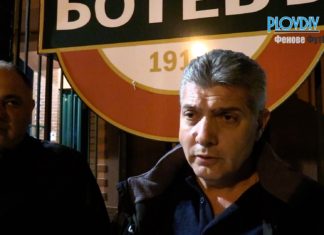 Иван Йотков след срещата със Самуилов: Има го желанието, но има и много проблеми! ВИДЕО