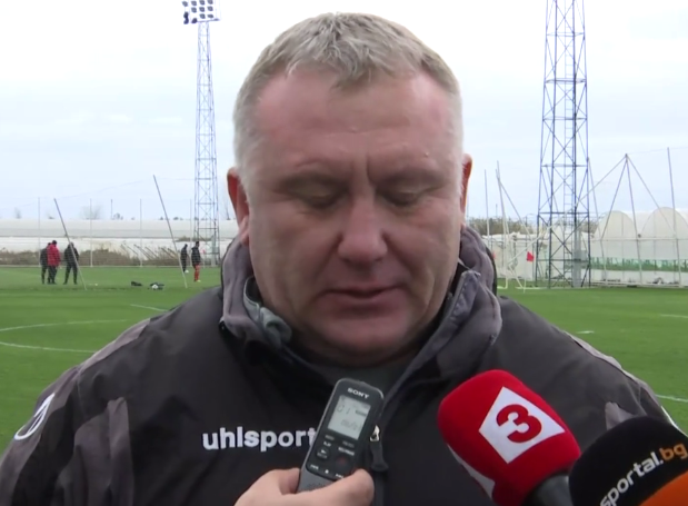 Screenshot 2019-01-27 at 12.49.22