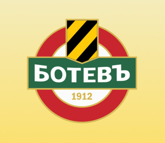 Ботев Пд потвърди PlovdivDerby.com за позитивните новини от срещата с Фонда на фондовете!