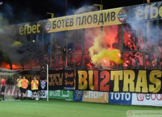 КПБП стартира кампания за подновяване на членство и ново записване