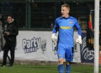 Левски иска Кайзер