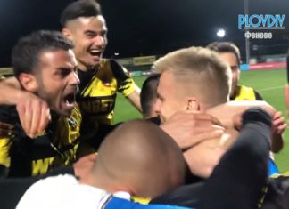 ВИДЕО от първата до последната секунда на лудостта при дузпите!