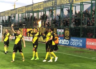 Пак и пак, и пак! Третият пореден за Ботев Пд е факт! Фортуна отново с Пловдив при дузпите!