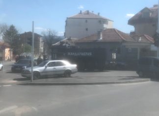 Полицията залови огромно количество димки в Коматево! Мачът трудно щеше да започне!