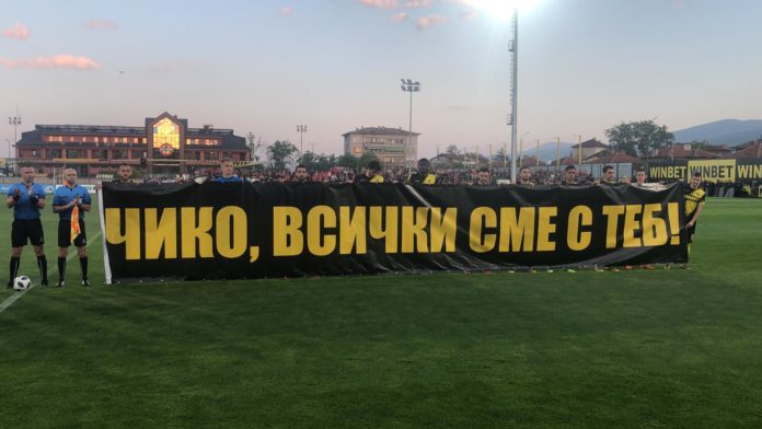 WhatsApp Image 2019-04-29 at 20.04.04