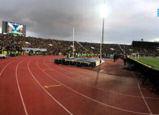 Футболната лига обяви броя на фенове на Финала!