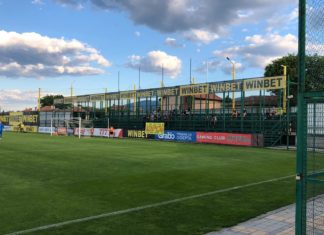 Ботев с нова загуба!