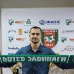 960-600-iugo-koantar