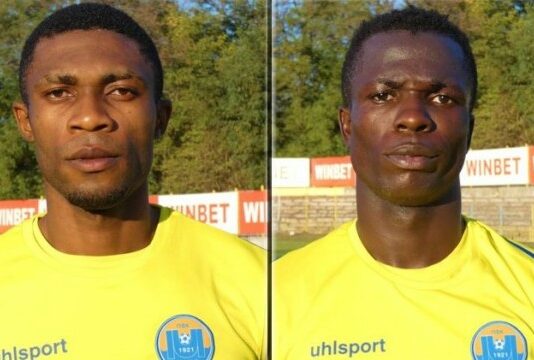 Двамата нигерийци в Марица