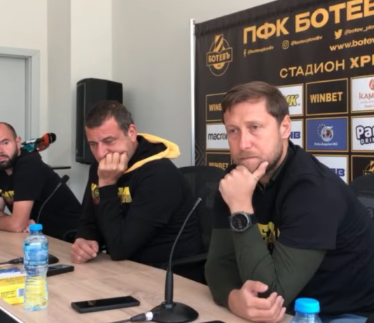 Илиян Филипов: Сблъсках се с много недоразумения в оперативното ръководство на клуба